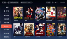 粤视频,探索广东文化魅力，展现时代风采