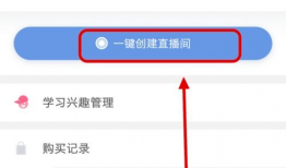 91直播密码房密码分享,独家密码分享，带你畅游直播新世界